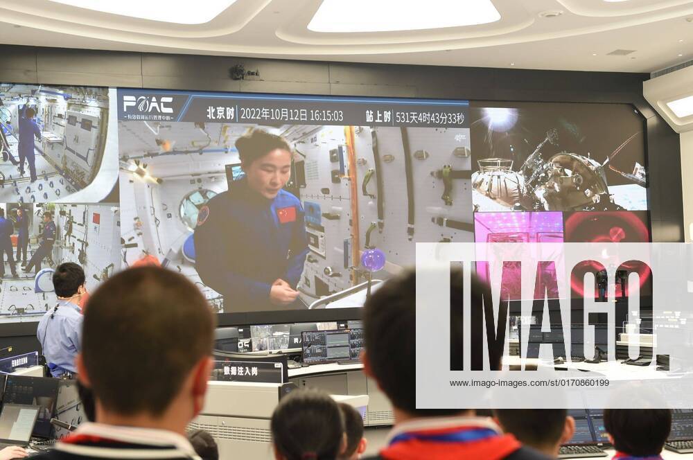 (221012) -- BEIJING, Oct. 12, 2022 -- Students attend the third live class of the Tiangong Class series at the Technology and Engineering Center for Space Utilization of the Chinese Academy of Sciences in Beijing, capital of China, Oct. 12, 2022. The third live class from China s space station was held Wednesday afternoon, delivered by Shenzhou-14 crew members Chen Dong, Liu Yang and Cai Xuzhe to students on Earth. The main classroom is located at the Technology and Engineering Center for Space Utilization, Chinese Academy of Sciences. The class is also being attended by students from other three classrooms in Yunnan, Henan, and Shandong. It is the first science lecture from the Wentian lab module. ) CHINA-SPACE STATION-THIRD LIVE C