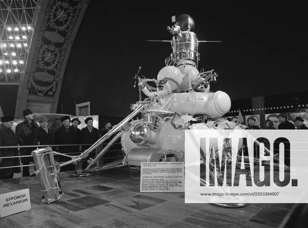 Moscow, USSR. November 17, 1970. Model of the Luna-16 Soviet Automatic Interplanetary Station, launched on September 12, 1970, is located in the Space Pavilion at the Exhibition of Achievements of the National Economy of the USSR. Vasily Yegorov TASS 17404960