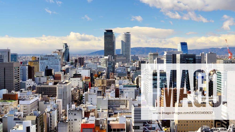 Skyline of downtown Nagoya, Japan in the autumn.