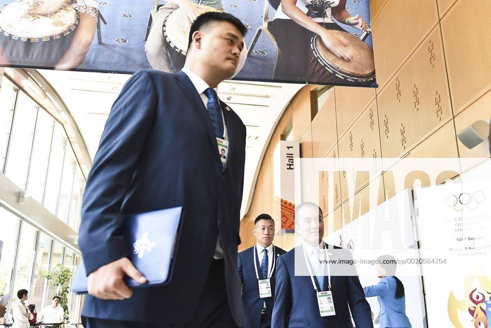 (CHINA OUT) Former Basketball player Yao Ming of China arrives at the Kuala Lumpur Convention Centre prior to the 128th IOC Session on July 28, 2015 in Kuala Lumpur, Malaysia. CFP470890153