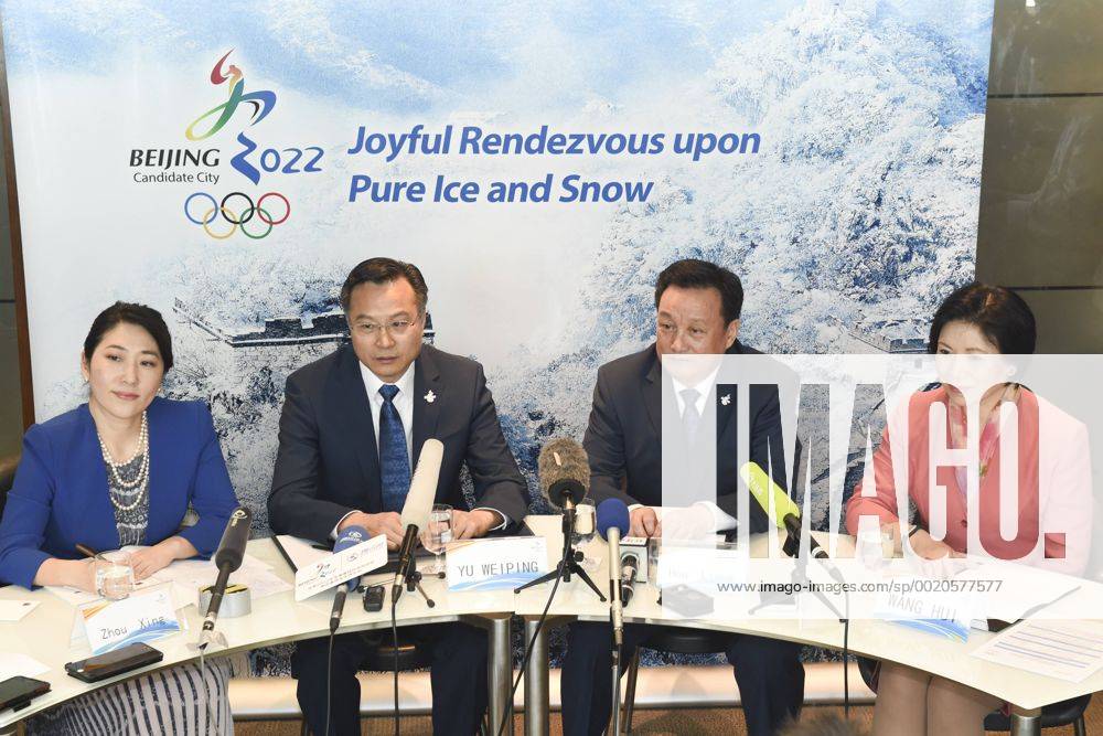 (CHINA OUT) (L - R) Zhou Xing, the financial officer for Beijing s bid committee, Deputy Finance Minister Yu Weiping, Zhangjiakou Mayor Hou Liang and Wang Hui, deputy secretary general of Beijing s bid committee, attend the Beijing Bid Committee press briefing of the 128th IOC Session on July 30, 2015 in Kuala Lumpur, Malaysia. CFP470956618