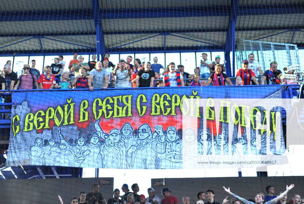 CSKA Moscow fans during the third qualifying round of the Champions League return match between AC Sparta Prague and CSKA Moscow in Prague, Czech Republic, on Wednesday, August 5, 2015. (CTKxPhoto MichalxDolezal) CTKPhotoP201508050761701 dol 002