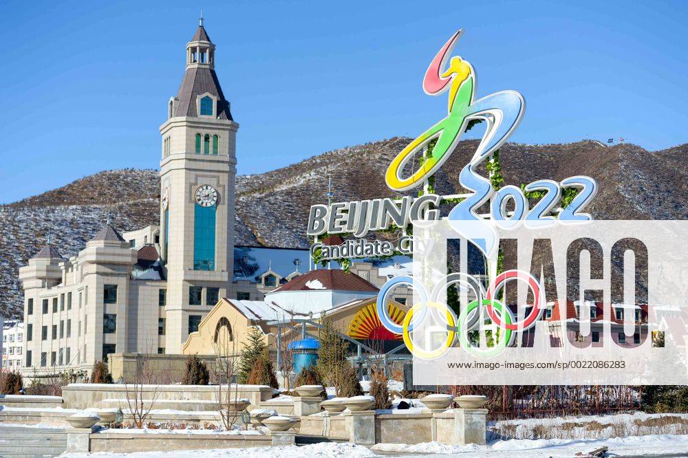 Olympia 2022, Fotostory Ski-Resort Zhangjiakou A sign of the 2022 Winter Olympics in on display in Chongli county, Zhangjiakou city, north China s Hebei province, 4 December 2015. Having competed at the Winter Olympics twice since 2010, Norwegian snowboarder Stale Sandbech is familiar with world-class ski resorts. But the experience of training at the Genting Resort Secret Garden in Zhangjiakou, Hebei province, went beyond his expectations. As a proposed venue for snow sports in Beijing s 2022 Olympics plan, Secret Garden, a ski and tourism complex in Zhangjiakou s Chongli county, about 220 kilometers northwest of Beijing, has finished the initial design for freestyle skiing and snowboarding, and will cooperate with foreign event and resort operators to complete the rest of its facilities to high standards, the resort announced last week. The two snow events will be held on refurbished trails and at a new snowboard park designed by Ecosign, a Canadian resort-planning company that served the 2010 and 2014 Winter Olympics. The park will have Asia s biggest half-pipe and International Ski Federation-standard slopestyle courses, according to the resort s plan. Ski resort in Zhangjiakou on track for world-class status 20151207_37150