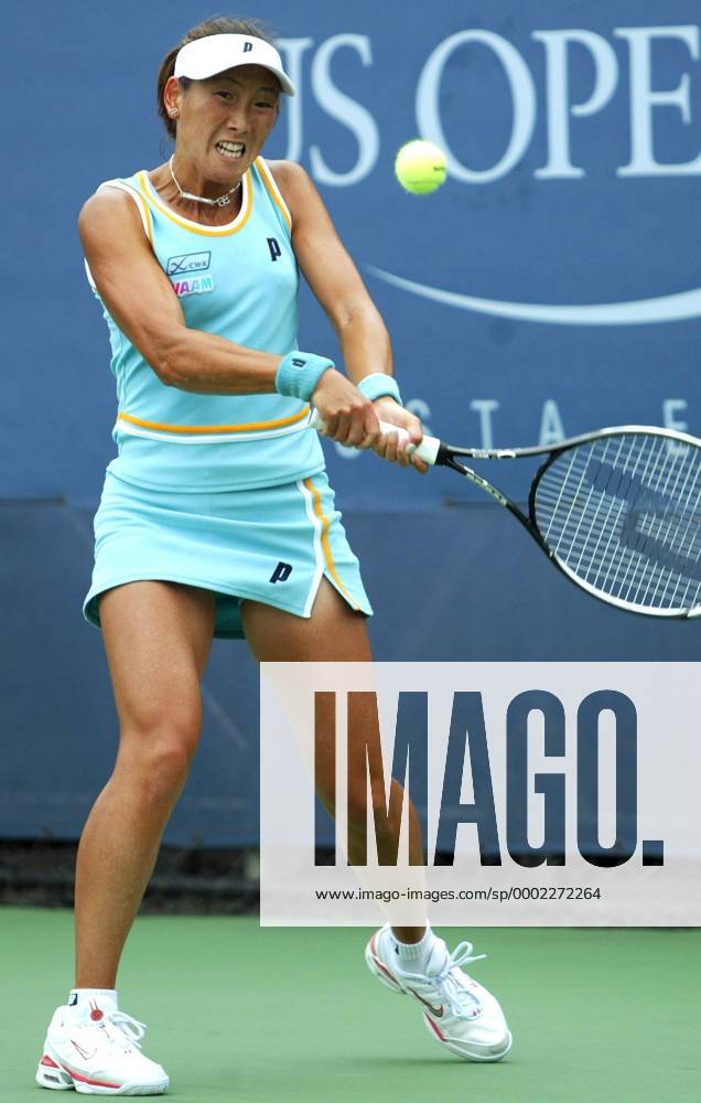 Ai Sugiyama (Japan) - Rückhand - (nyp2006082836) Tennis Damen US Open 2006, WTA Tour, Grand Slam, Hartplatz, Hardcourt, Hartplatztennis, Hartplatzturnier Einzelbild New York Dynamik, Tennis Damen US Open 2006, WTA Tour, Grand Slam, Hartplatz, Hardcourt, Hartplatztennis, Hartplatzturnier Einzelbild New York Dynamik,