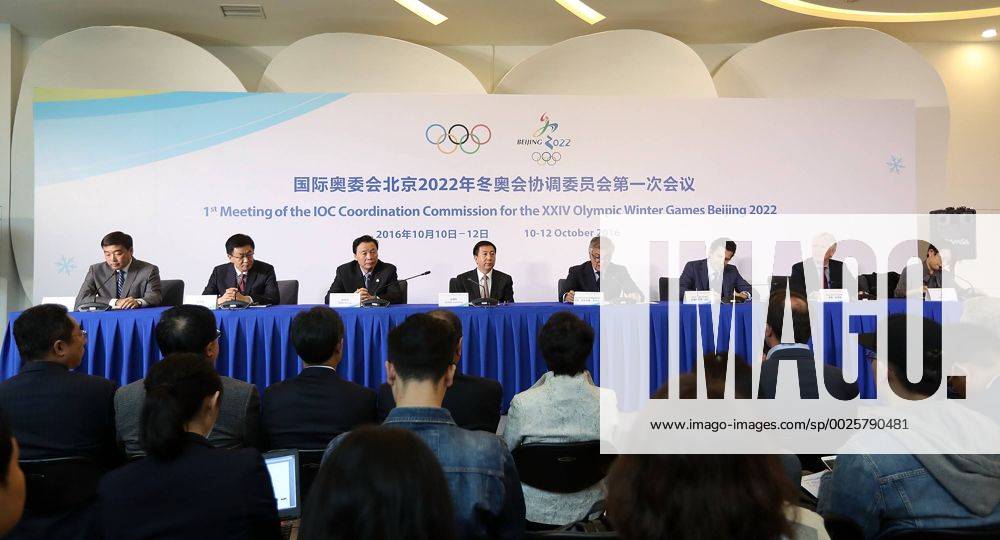 (161012) -- BEIJING, Oct. 12. 2016 -- Participants from IOC Coordination Commission and the Beijing Organizing Committee for the 2022 Olympic and Paralympic Winter games Winterspiele Spiele Summer games attend the press conference PK Pressekonferenz for the 1st Meeting of the IOC Coordination Commission for the XXIV Olympic Winter Games Beijing 2022 in Beijing, capital of China, Oct. 12, 2016. ) (SP)CHINA-BEIJING-2022 OLYMPIC WINTER GAMES-IOC COORDINATION COMMISSION-PRESS CONFERENCE (CN) WangxLili