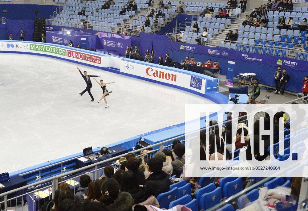 Figure skating Eiskunstlauf Four Continents championships begin in S. Korea The Four Continents Figure Skating Championships begin Feb. 16, 2017, at Gangneung Ice Arena in Gangneung, South Korea, serving as a test event for the 2018 Pyeongchang Winter Olympics.