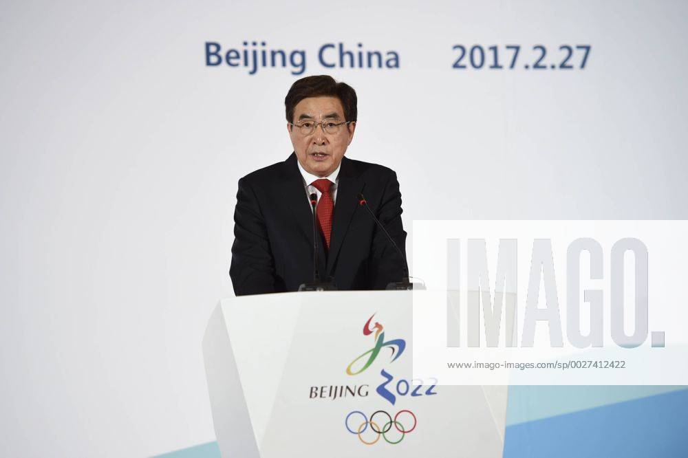 (170227) -- BEIJING , Feb. 27, 2017 -- Beijing 2022 President Guo Jinlong speaks during the launching event for the marketing program of Beijing 2022 Olympic and Paralympic Winter games Winterspiele Spiele Summer games (Beijing 2022) in Beijing, capital of China, Feb. 27, 2017. The marketing program for Beijing 2022 was officially launched by the organizers here on Monday. )(wll) (SP)CHINA-BEIJING-2022-MARKETING PROGRAM(CN) JuxHuanzong