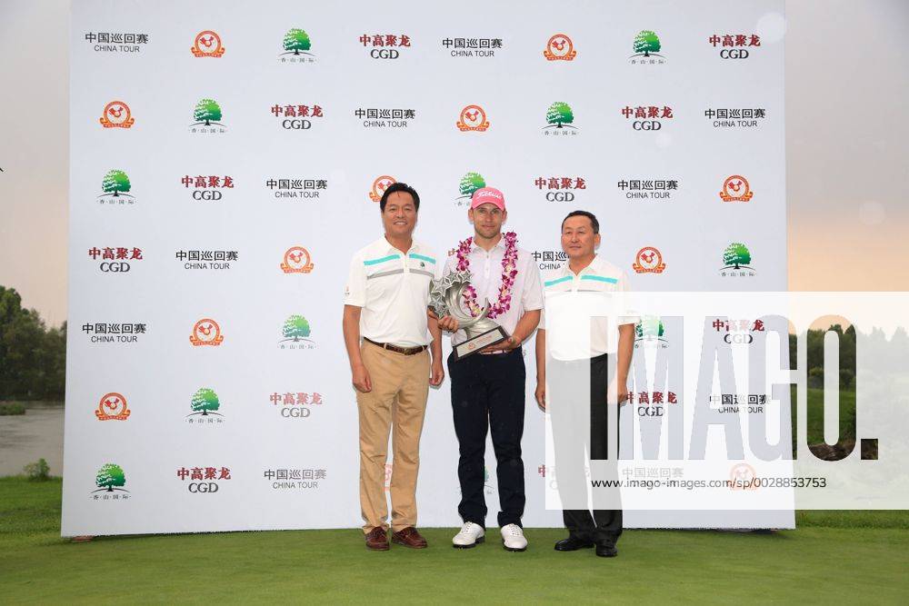 Bryden Macpherson of Australia, center, poses with his trophy after winning the final round of the 2017 Fragrant Hills International Beijing Open golf tournament in Beijing, China, 25 June 2017. Australian golfer Bryden Macpherson ranked the top on the China Tour Order of Merit this week when the second event of the newly formed circuit s 2017 season gets underway in Beijing. The Tour recently cut ties with the PGA Golf Herren TOUR and is now run by the China Golf Association with ties to both the European and Asian Tours. The Fragrant Hills International Beijing Open, which is the second stop on the China Tour, is set to welcome 141 players from 17 countries when it tees off from June 22-25. Bryden Macpherson titles Fragrant Hills International Beijing Open 20170625_62699