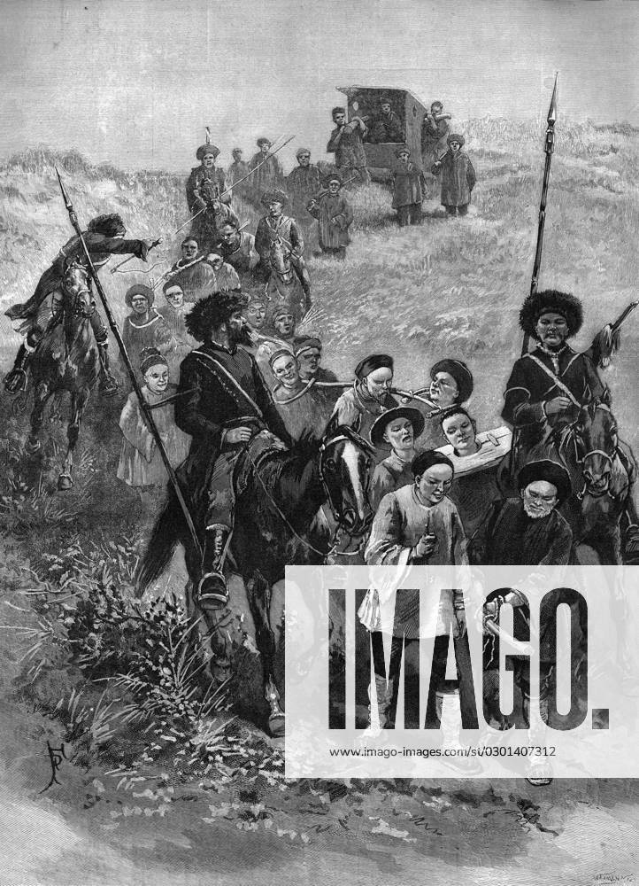 Raw levies for the Chinese army, 1894 First Sino-Japanese War (1st August 1894 ? 17th April 1895). Raw levies for the Chinese army. The only reserve force is that of the Ying Ping or Chinese militia, sometimes called the Green Flags or the Braves, of whom 170,000 might be called out for service, but undrilled and mostly armed with hatchets, pikes, bows and arrows, and jingals or heavy matchlocks. Some of these raw levies have, in their march towards the seat of war, perpetrated robberies and murders and other outrages. Date: 1894