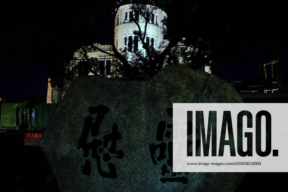 An image depicting the World Heritage-listed A-bomb Dome located within the Peace Memorial Park in Hiroshima, western Japan. The Atomic Bomb Dome, also known as the Hiroshima Peace Memorial, is a historic structure located in Hiroshima, Japan. It is an iconic symbol of the devastating atomic bombing that occurred during World War II. This building, originally an industrial promotion hall designed by Czech architect Jan Letzel, was the closest surviving building to the epicenter of the atomic explosion on August 6, 1945. Hiroshima Japan - ZUMAs197 20230911_aaa_s197_231