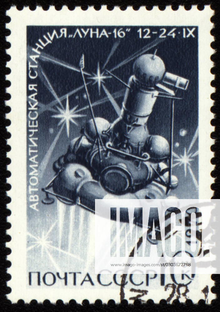 Postage stamp printed in USSR shows flight of soviet automatic station Luna-16 Postage stamp printed in USSR shows flight of soviet automatic station Luna-16, circa 1970