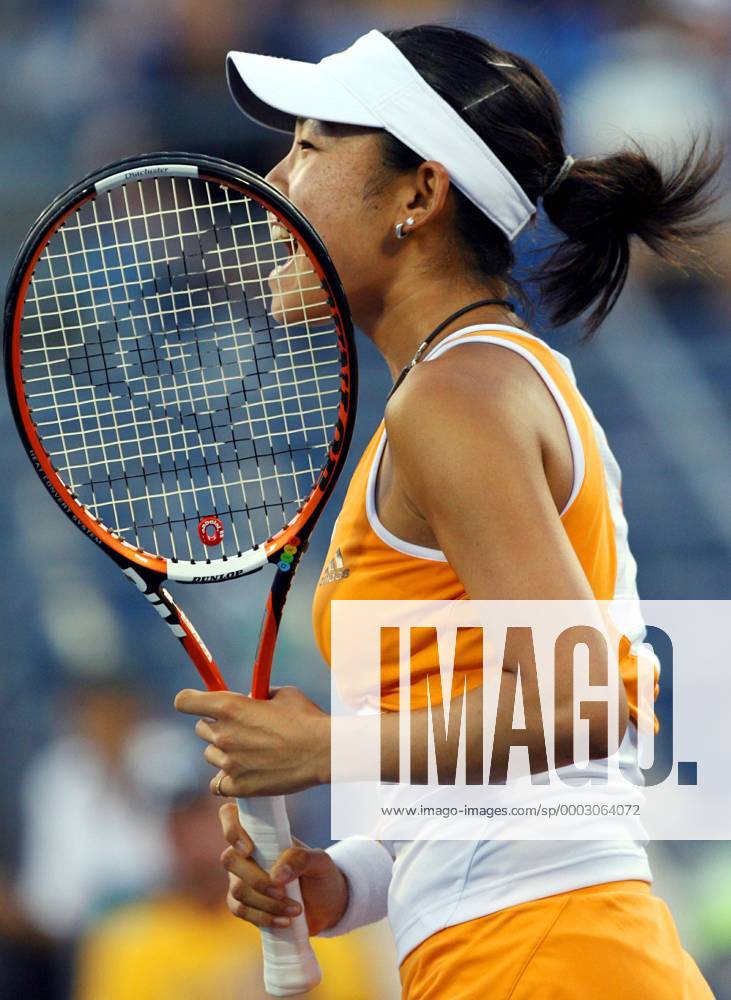 Aiko Nakamura (Japan) - (NYP20070827126) Tennis Damen US Open 2007, Grand Slam, WTA Tour Einzelbild Flushing Meadow New York, NY, N Y Freude, Tennis Damen US Open 2007, Grand Slam, WTA Tour Einzelbild Flushing Meadow New York, NY, N Y Freude,