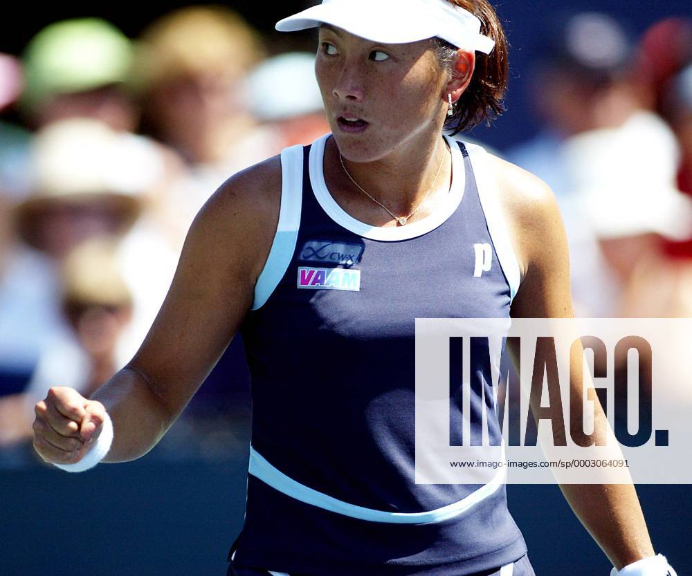 Ai Sugiyama (Japan) jubelt - (NYP20070827208) Tennis Damen US Open 2007, Grand Slam, WTA Tour Einzelbild Flushing Meadow New York, NY, N Y Tennis Damen US Open 2007, Grand Slam, WTA Tour Einzelbild Flushing Meadow New York, NY, N Y