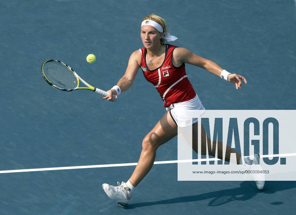 Svetlana Kuznetsova (Russland) Tennis Damen US Open 2007, Grand Slam, WTA Tour, Einzelbild Flushing Meadow New York, NY, N Y Tennis Damen US Open 2007, Grand Slam, WTA Tour, Einzelbild Flushing Meadow New York, NY, N Y