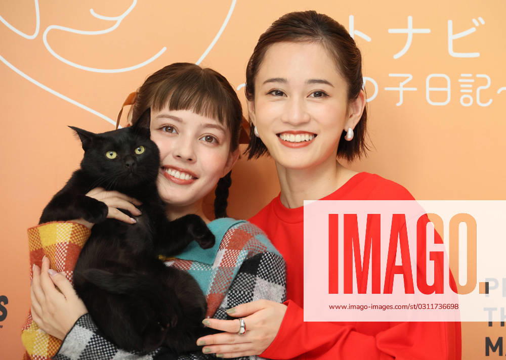 Tokyo, Japan - Japanese actress Atsuko Maeda (R) and model Nana Kato attend a promotional event of the smartphone app of healthcare and entertainment for cats and dogs Petnavi in Tokyo on Wednesday, November 1, 2023. (photo by Yoshio Tsunoda AFLO) , aflo_234284088.jpg,