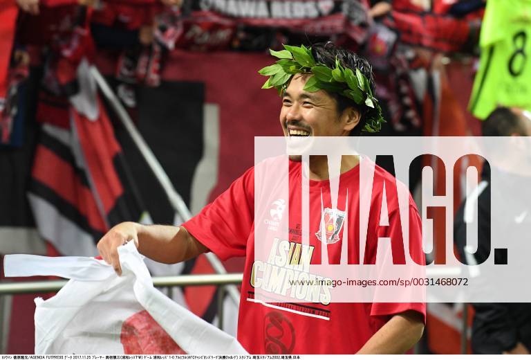 Shinzo Koroki (Reds), NOVEMBER 25, 2017 - Football Soccer : Shinzo Koroki of Urawa Reds celebrates after winning the AFC Champions League Final 2nd leg match between Urawa Red Diamonds 1-0 Al-Hilal at Saitama Stadium 2002 in Saitama, Japan. Noxthirdxpartyxsales (mmcb009129)