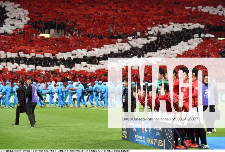 Urawa Reds team group Mannschaftsbild Totale line-up, NOVEMBER 25, 2017 - Football Soccer : AFC Champions League Final 2nd leg match between Urawa Red Diamonds 1-0 Al-Hilal at Saitama Stadium 2002 in Saitama, Japan. Noxthirdxpartyxsales (mmcb009134)