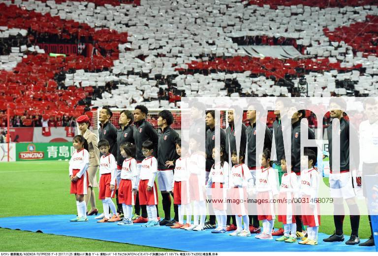 Urawa Reds team group Mannschaftsbild Totale line-up, NOVEMBER 25, 2017 - Football Soccer : AFC Champions League Final 2nd leg match between Urawa Red Diamonds 1-0 Al-Hilal at Saitama Stadium 2002 in Saitama, Japan. Noxthirdxpartyxsales (mmcb009136)