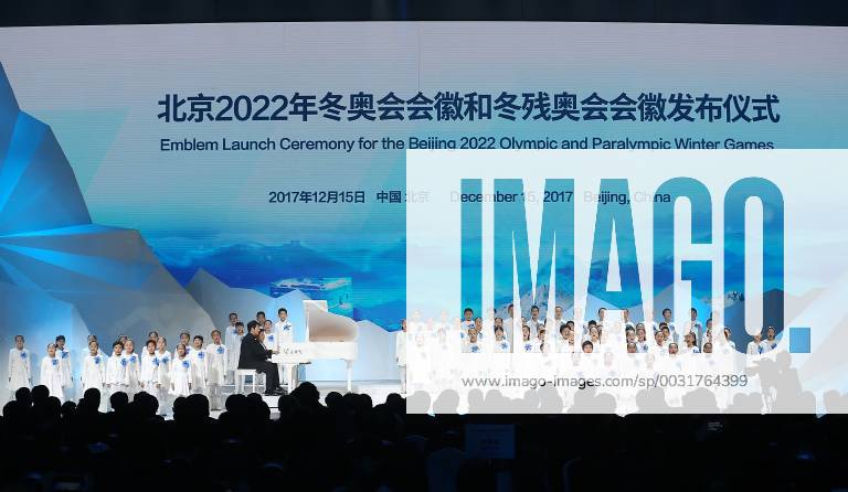 (171215) -- BEIJING, Dec. 15, 2017 -- Photo taken on Dec. 15, 2017 shows the launch ceremony for the Beijing 2022 Olympic and Paralympic Winter games Winterspiele Spiele Summer games in Bejing, capital of China. ) (SP)CHINA-BEIJING-2022 OLYMPIC AND PARALYMPIC WINTER GAMES EMBLEM-LAUNCH (CN) CaoxCan