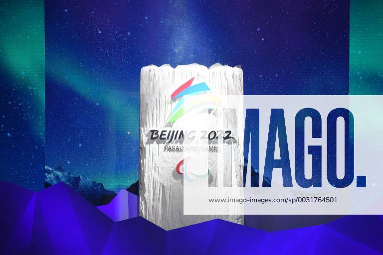 (171215) -- BEIJING, Dec. 15, 2017 -- The emblem of Beijing 2022 Paralympic Winter games Winterspiele Spiele Summer games is unveiled during the enblem launch ceremony for the Beijing 2022 Olympic and Paralympic Winter Games in Bejing, capital of China, Dec. 15, 2017. ) (SP)CHINA-BEIJING-2022 OLYMPIC AND PARALYMPIC WINTER GAMES EMBLEM-LAUNCH (CN) JuxHuanzong