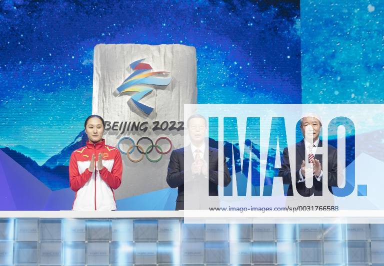 (171215) -- BEIJING, Dec. 15, 2017 -- Chinese Vice Premier Zhang Gaoli (C), International Olympic Committee (IOC) Vice President Yu Zaiqing (R) and athlete representative Zhang Hong launch the emblem of the Beijing 2022 Olympic Winter games Winterspiele Spiele Summer games in Beijing, capital of China, Dec. 15, 2017.) (dhf) CHINA-BEIJING-ZHANG GAOLI-2022 OLYMPIC WINTER GAMES EMBLEM-LAUNCH (CN) WangxYe