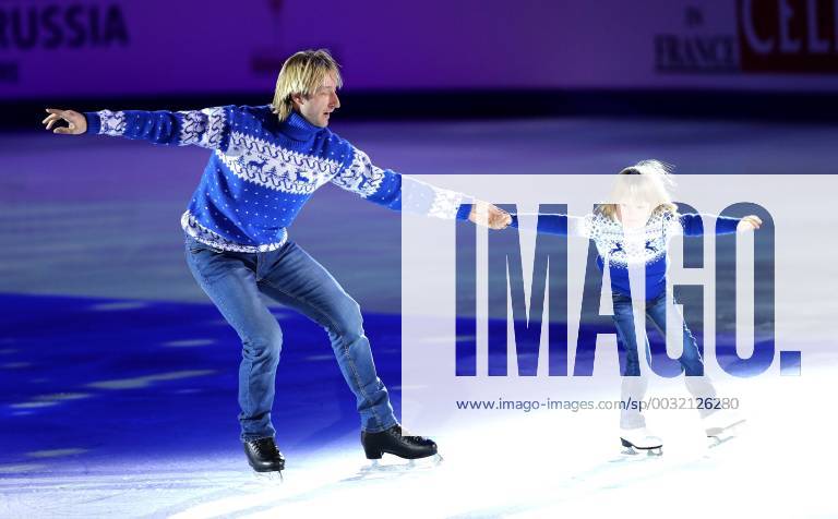 - SPORT ISU European Figure skatingCampionship 2018. Opening ceremony. Olympic champion in Figure skating Eiskunstlauf Evgeni Plushenko with his son.