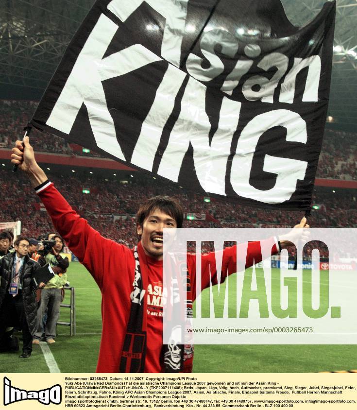 Yuki Abe (Urawa Red Diamonds) hat die asiatische Champions League 2007 gewonnen und ist nun der Asian King - (TKP2007111408) Fußball Herren AFC Asian Champions League 2007, Asien, Asiatische, Finale, Endspiel Einzelbild Saitama Freude, Fußball Herren AFC Asian Champions League 2007, Asien, Asiatische, Finale, Endspiel Einzelbild Saitama Freude,
