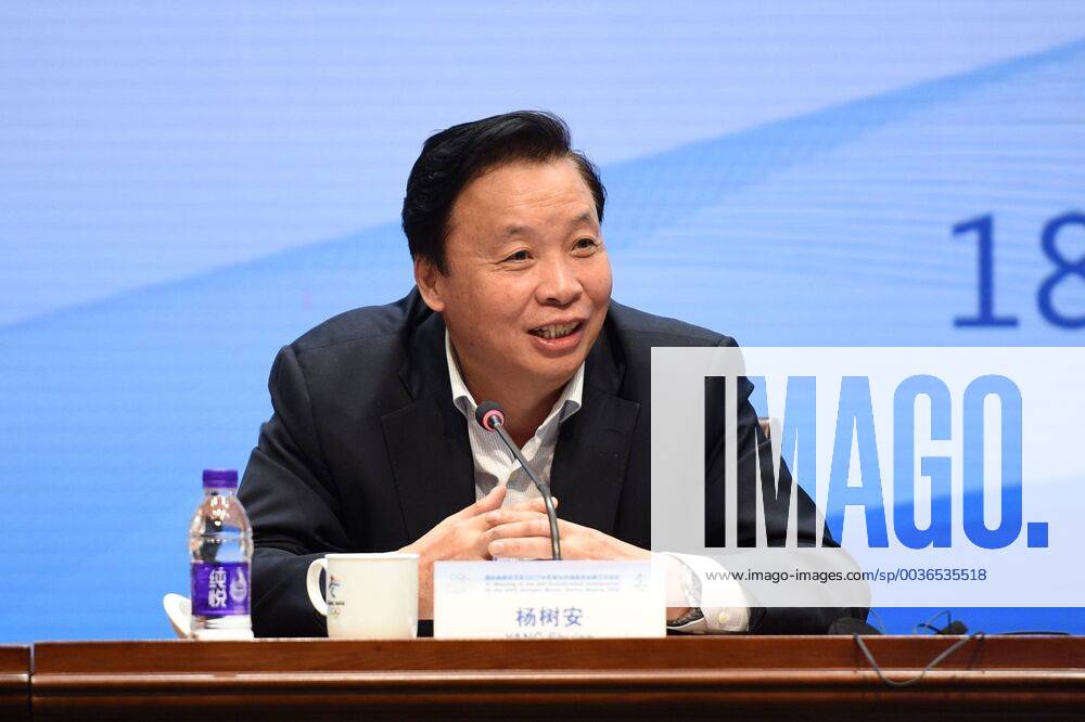 (180918) -- BEIJING, Sept. 18, 2018 -- Yang Shu an, vice president of the Chinese Olympic Committee speaks during the press conference PK Pressekonferenz of the 3rd meeting of the IOC Coordination Commission for the XXIV Olympic Winter games Winterspiele Spiele Summer games Beijing 2022 in Beijing, capital of China, Sept. 18, 2018. ) (SP)CHINA-BEIJING-2022 OLYMPIC WINTER GAMES-IOC COORDINATION COMMISSION-PRESS CONFERENCE (CN) JuxHuanzong