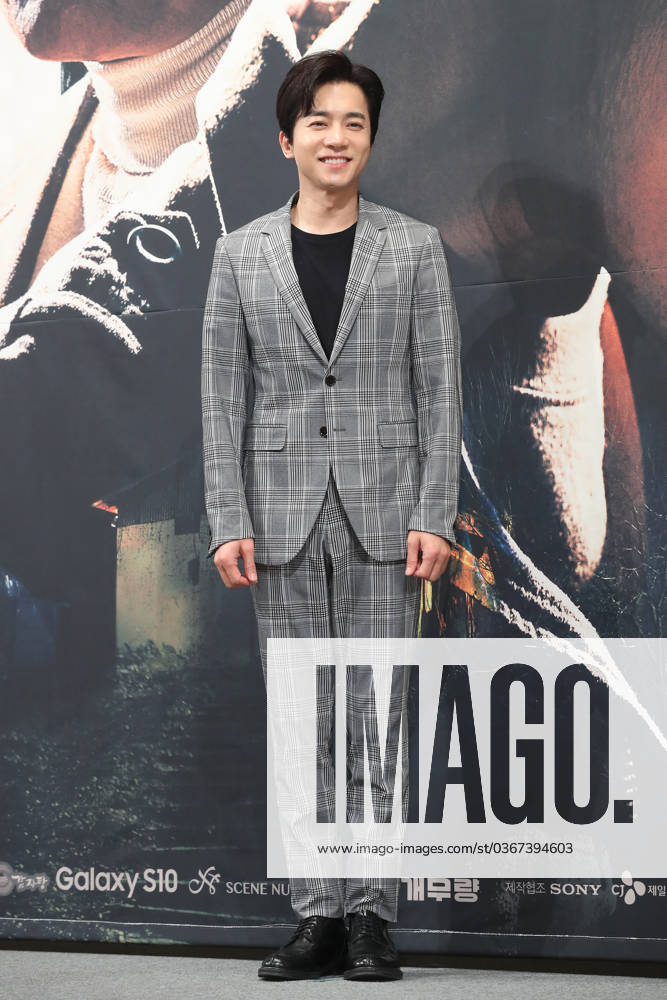 S. Korean actor Kim Young-min S. Korean actor Kim Young-min South Korean actor Kim Young-min, who stars in the new drama Save Me 2, poses for a photo during a publicity event in Seoul on April 30, 2019. The first episode of the drama will be aired by the local cable TV network OCN on May 8. (Yonhap) 2019-04-30 15:55:34 < 1980-2019 YONHAPNEWS AGENCY. .> ¼¿ïƯº°½Ã