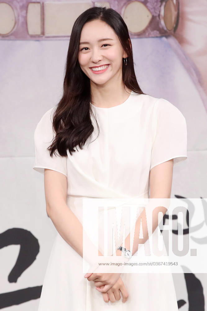 S. Korean actress Park Ji-hyun S. Korean actress Park Ji-hyun South Korean actress Park Ji-hyun, who stars in MBC-TV s new drama Rookie Historian Goo Hae-ryung, poses during a showcase at the broadcaster s headquarters in Seoul on July 17, 2019. The first episode of the drama, which tells the story of a young female historian s love with a prince, will air later in the day. (Yonhap) 2019-07-17 20:13:05 < 1980-2019 YONHAPNEWS AGENCY. .>