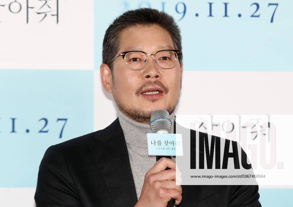S. Korean actor Yoo Jae-myung S. Korean actor Yoo Jae-myung South Korean actor Yoo Jae-myung, who stars in the new movie Bring Me Home, attends a publicity event in Seoul on Nov. 19, 2019. The movie which tells the story of a dedicated mother in search of her missing son, will hit local screens on Nov. 27. (Yonhap) 2019-11-20 07:56:05 < 1980-2019 YONHAPNEWS AGENCY. .> ¼¿ïƯº°½Ã