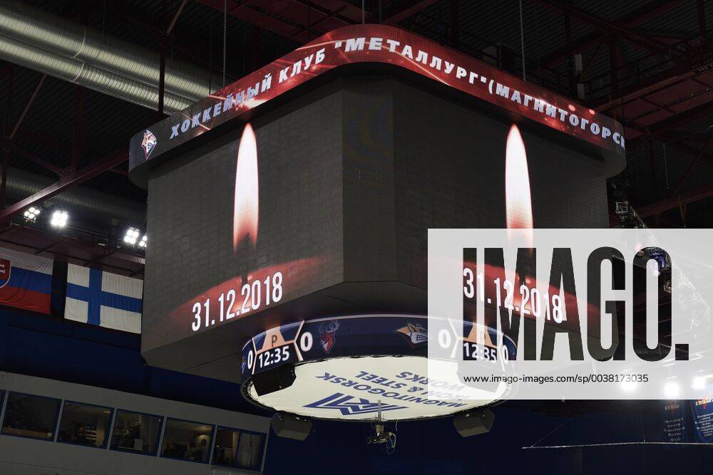 KW01 MAGNITOGORSK, RUSSIA - JANUARY 5, 2019: A minute of silence for the victims of the 31 December 2018 Magnitogorsk domestic gas explosion in which 39 people were killed is observed before a 2018 2019 KHL Regular Season Ice hockey Eishockey match between Metallurg Magnitogorsk and Torpedo Nizhny Novgorod at Metallurg Arena; Metallurg Magnitogorsk won 7-3. Alexander Bardentsev TASS TS09D188