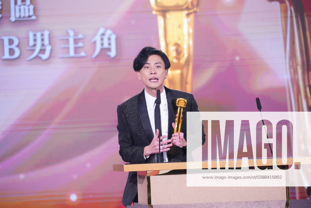 Actor Bosco Wong Chung-chak poses with his trophy on the stage during 2023 TVB Awards Presentation Ceremony on January 14, 2024 in Macao, China.