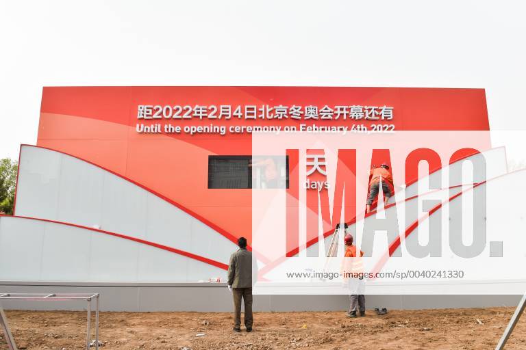 Workers set up a countdown board reading Beijing 2022 ahead of the 1,000-day countdown to 2022 Winter Olympics on May 8, 2019 in Zhangjiakou, Hebei Province of China. The 2022 Winter Olympics will take place from February 4 to 20 in 2022 in Beijing and Zhangjiakou.