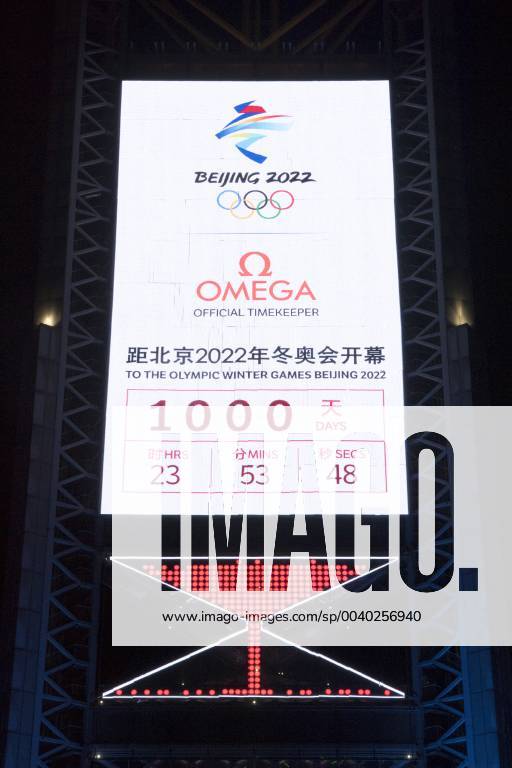 (190510) -- BEIJING, May 10, 2019 (Xinhua) -- Photo taken on May 10, 2019, shows the countdown board reading 1000-day to the Beijing 2022 Olympic Winter games Winterspiele Spiele Summer games in Beijing Olympic Park, Beijing, capital of China. 1000-day countdown celebrations of the Beijing 2022 Olympic Winter Games were held here on Friday. (Xinhua Chen Yichen) (SP)CHINA-BEIJING-OLYMPIC WINTER GAMES-1000 DAYS COUNTDOWN