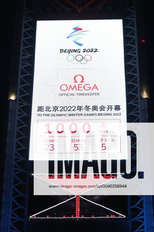 (190510) -- BEIJING, May 10, 2019 (Xinhua) -- Photo taken on May 10, 2019, shows the countdown board reading 1000-day to the Beijing 2022 Olympic Winter games Winterspiele Spiele Summer games in Beijing Olympic Park, Beijing, capital of China. 1000-day countdown celebrations of the Beijing 2022 Olympic Winter Games were held here on Friday. (Xinhua Ju Huanzong) (SP)CHINA-BEIJING-OLYMPIC WINTER GAMES-1000 DAYS COUNTDOWN