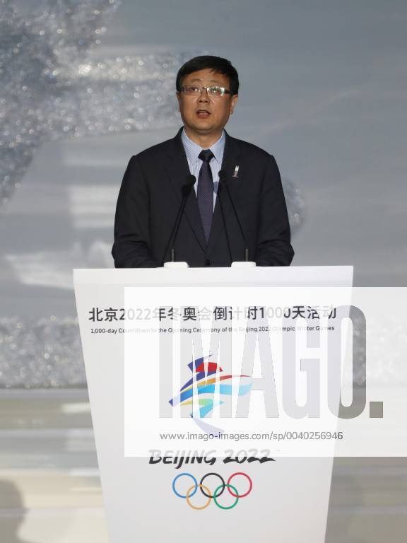(190510) -- BEIJING, May 10, 2019 (Xinhua) -- Chen Jining, mayor of Beijing speaks during the 1000-day countdown celebrations of the Beijing 2022 Olympic Winter games Winterspiele Spiele Summer games held in Beijing Olympic Park, Beijing, capital of China, May 10, 2019, (Xinhua Xu Zijian) (SP)CHINA-BEIJING-OLYMPIC WINTER GAMES-1000 DAYS COUNTDOWN