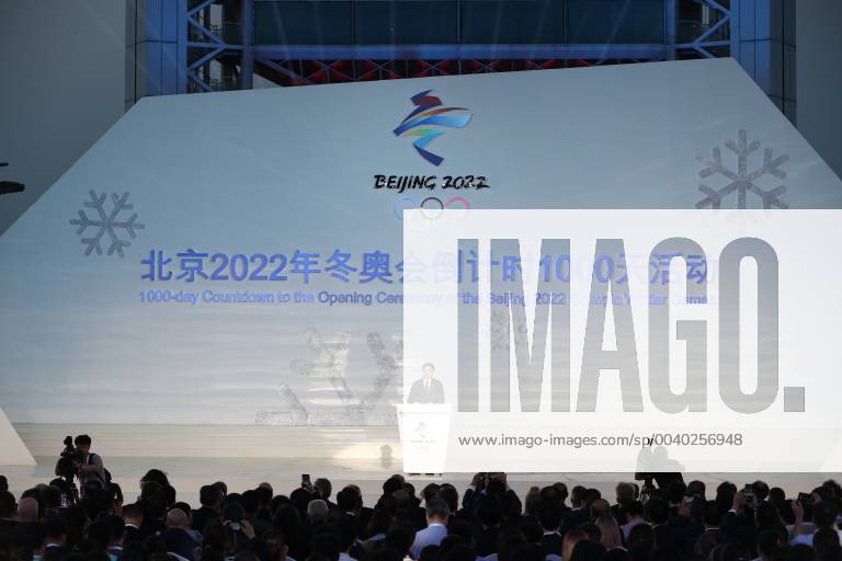 (190510) -- BEIJING, May 10, 2019 (Xinhua) -- Chen Jining, mayor of Beijing speaks during the 1000-day countdown celebrations of the Beijing 2022 Olympic Winter games Winterspiele Spiele Summer games held in Beijing Olympic Park, Beijing, capital of China, May 10, 2019, (Xinhua Xu Zijian) (SP)CHINA-BEIJING-OLYMPIC WINTER GAMES-1000 DAYS COUNTDOWN
