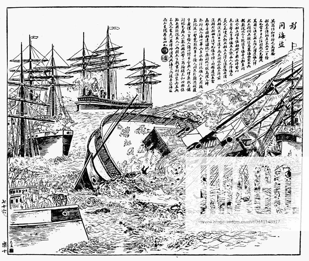 SINO-JAPANESE WAR, 1894-5. The sinking of the Chinese ship Kow-Shing by Japanese men-of-war, July 1894. Illustration by a Chinese artist for an English newspaper, 1894.