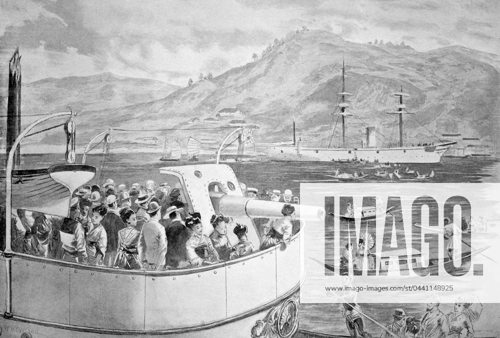SINO-JAPANESE WAR, 1894. Visiting Japanese warship Akagi at Nagasaki Harbor, following the Battle of the Yalu River on the China-Korea border. English illustration, 1894.