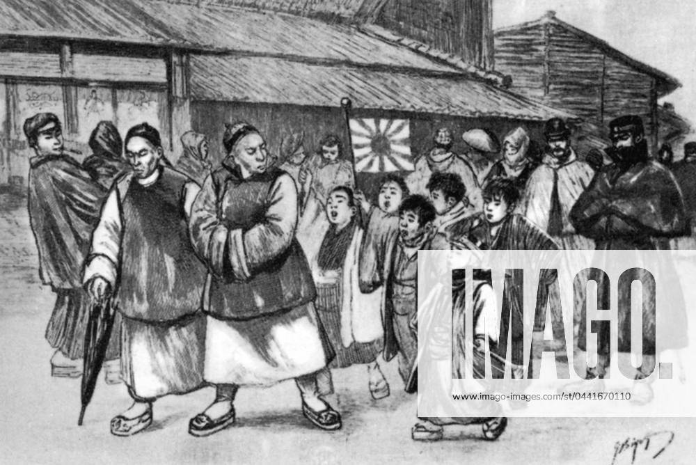 Japan: A street scene in Tokyo: Japanese boys jeering at Chinese residents. Early 20th century. China, then under the Qing Dynasty, was defeated by Japan in the First Sino-Japanese War of 1894 95. China was forced to cede Taiwan to the Japanese, and to recognize the independence of Korea in the Treaty of Shimonoseki. The Qing Dynasty was on the brink of collapse from internal revolts and foreign imperialism, while Japan had emerged as a great power through its effective measures of modernization.<br ><br > Japanese often mocked Chinese between the Meiji Restoration of 1868 and the end of World War II. The Chinese were seen as culturally backward and objects of derision.