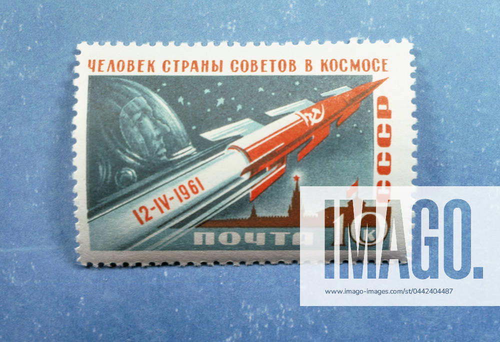 YURI GAGARIN (1934-1968). Soviet cosmonaut. Soviet postage stamp, 1961.