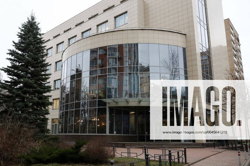 Doping-Sperre für Russland, RUSADA Hauptquartier in Moskau MOSCOW, RUSSIA – DECEMBER 9, 2019: The headquarters of the Russian Anti-Doping Agency (RUSADA). On 9 December 2019, the World Anti-Doping Committee (WADA) ruled to ban Russia from taking part in all major international sporting events for four years, including the upcoming Summer and Winter Olympics. Sergei Fadeichev TASS TS0C6A54