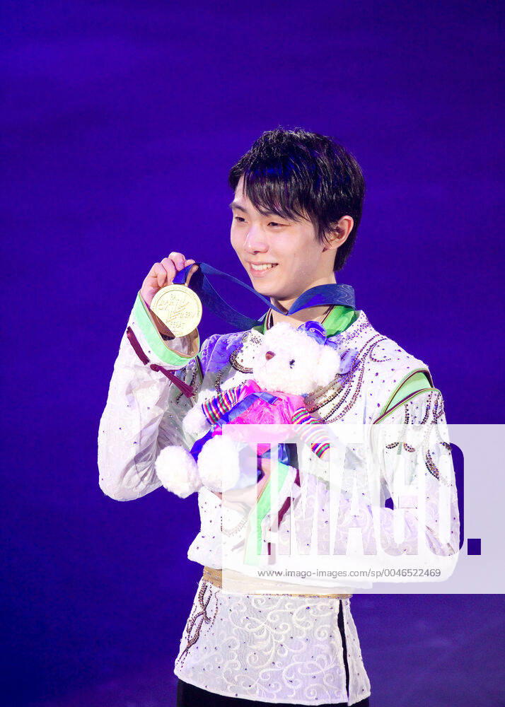 Yuzuru Hanyu (JPN), Feb 9, 2020 - Figure skating, Eiskunstlauf : Gold medalist Yuzuru Hanyu of Japan during the men s award ceremony at ISU Four Continents Figure Skating Championships 2020 in Seoul, South Korea. (121897319)