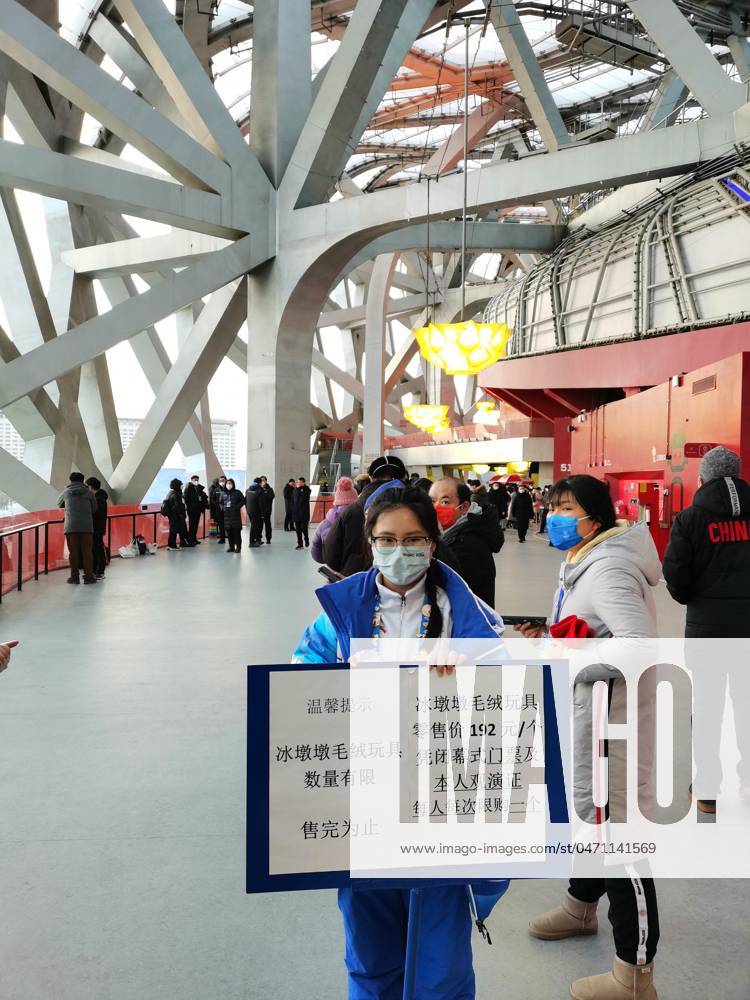 2022 Beijing Olympic Games Closing Ceremony A staff member sells stuffed toys of Bing Dwen Dwen, the Olympic mascot, at National Stadium on February 20, 2022 in Beijing, China. Beijing Beijing China
