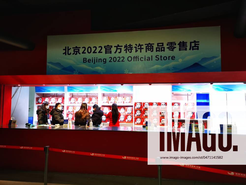 2022 Beijing Olympic Games Closing Ceremony Citizens enter National Stadium to shop at the Beijing 2022 official store on February 20, 2022 in Beijing, China. Beijing Beijing China