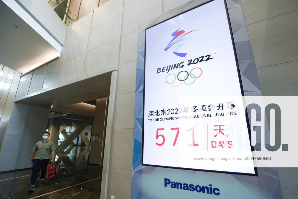 (200713) -- BEIJING, July 13, 2020 -- Photo taken on July 13, 2020 shows the countdown device of the Olympic Winter games, Winterspiele,Spiele, Summer games Beijing 2022 in a building of the Beijing Organizing Committee for the 2022 Winter Olympics at Shougang s old industrial park in Beijing, capital of China. The countdown device was unveiled on Monday. ) (SP)CHINA-BEIJING-2022 OLYMPIC WINTER GAMES-COUNTDOWN DEVICE-UNVEILING (CN) JuxHuanzong