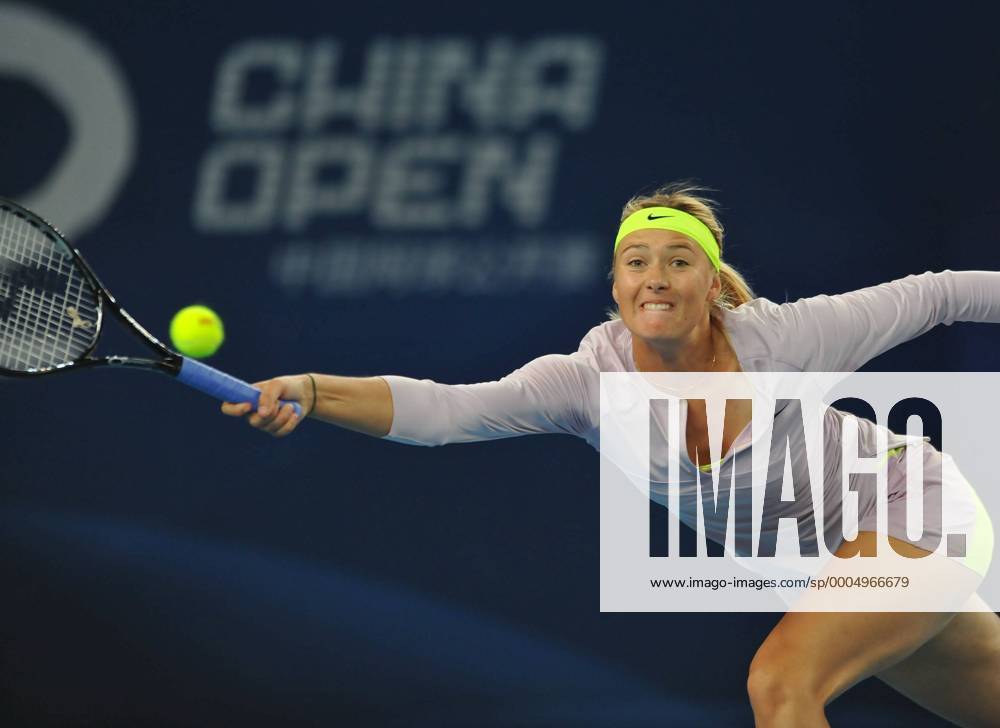 Maria Sharapova (Russland) o0 Schriftzug