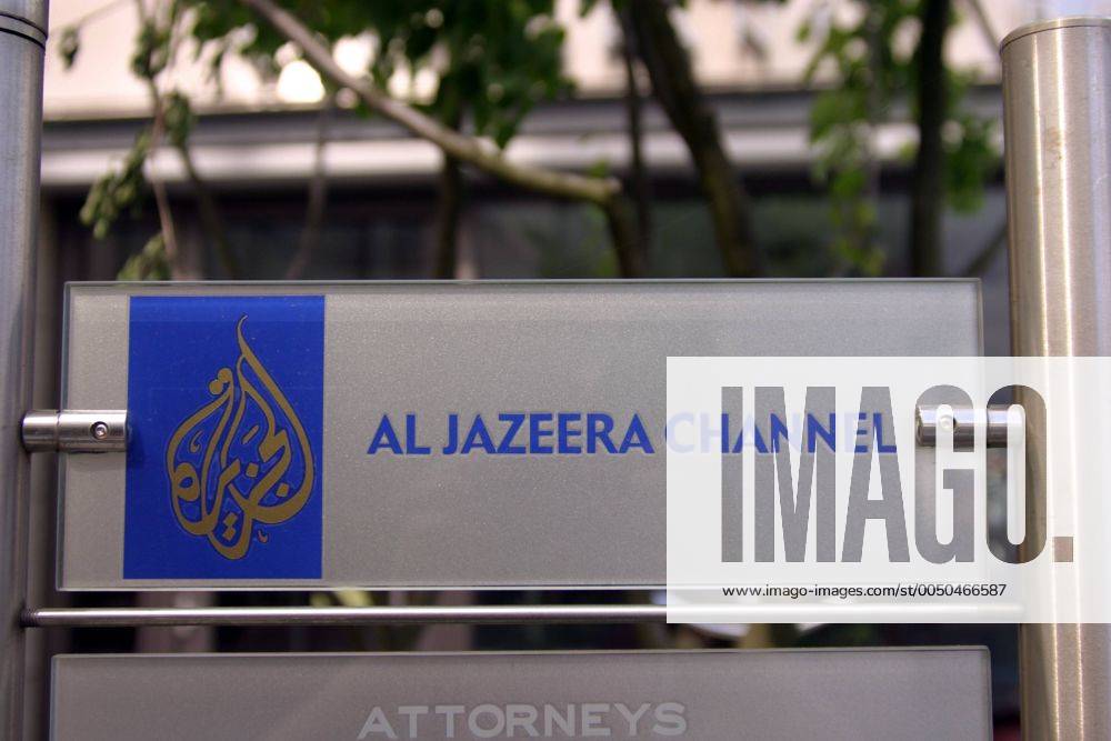 Al Jazeera Channel - Schriftzug vor dem Unternehmenssitz