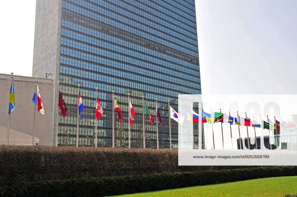 Hauptquartier der Vereinten Nationen in Manhattan in New York City - USA - iblwga00831849